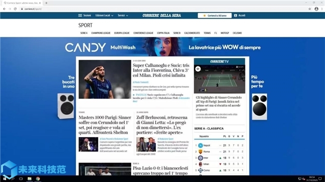 海爾三筒洗衣機亮相意大利，獲主流媒體圈關注